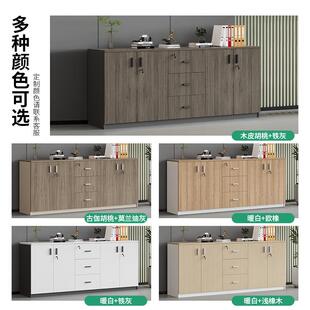 1办公室矮柜储柜办公资柜料抽屉带锁收物纳柜文件柜小柜子打印