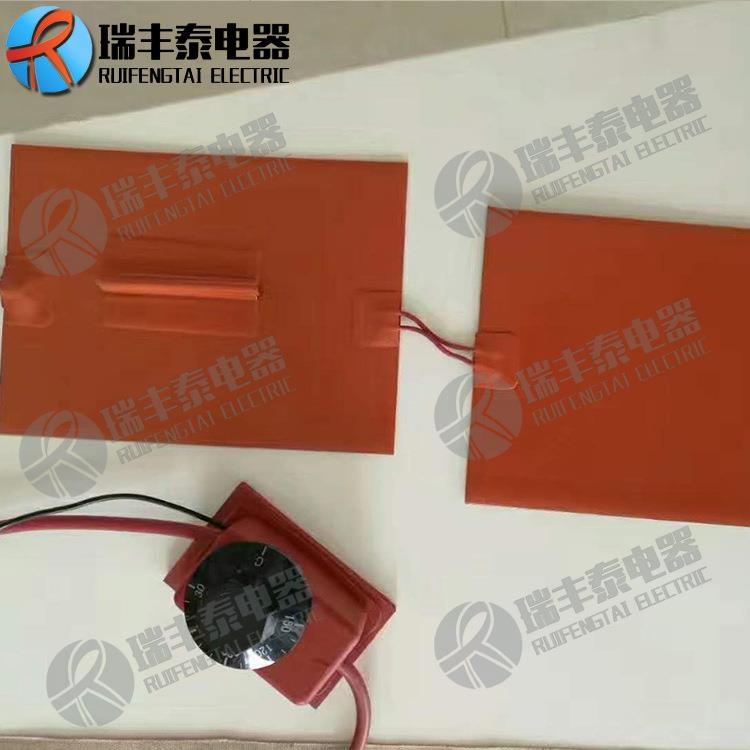 工厂供应硅胶加热器耐高温硅胶加热板发热板恒温伴热带