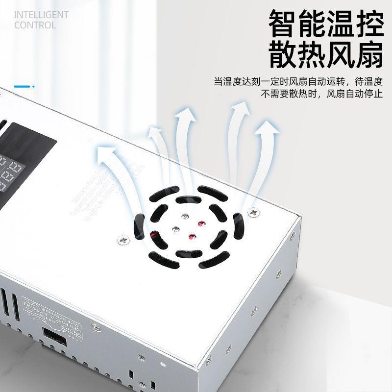 数电85流电1压可调开电源500W-0-12V0-24V0-48V0-60V0显-8关0V0-1