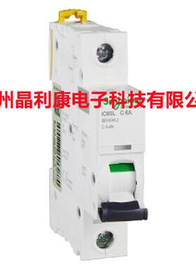 原装 Acti9 iC65 直流小型断路器 iC65L DC 2P C1A MCB A9N38201