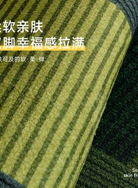 carpets rug home carpet living room mat floor rugs bedroom1