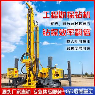 矿山岩粉勘探取样设备 双壁钻杆钻进速度快RC气举反循环钻机