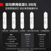 德玛仕DEMASHI直饮机净水器滤芯五级滤芯套装 2K专用