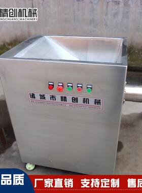 供品RIJI-160用应食品式厂专用冻肉绞肉机商立鸡肉绞肉机肉制价格