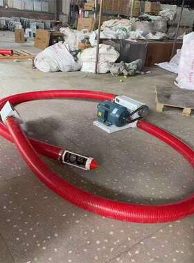 厂家热销螺旋料机家用装粮软管灰吸粮机沙锯末龙输VXI吸送绞机