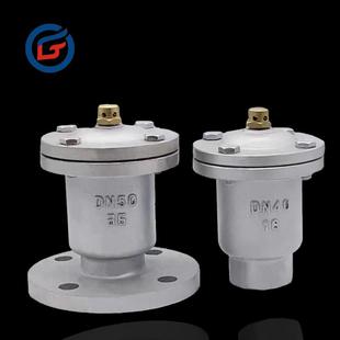 QB1不锈钢304单口自动快速排气阀P41X 10C双口复合型排气阀