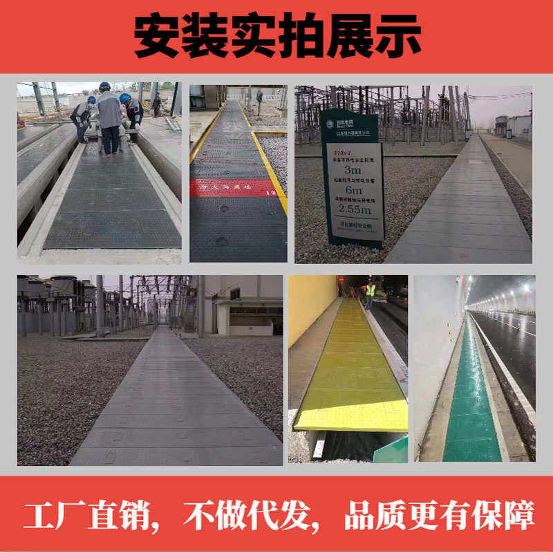 树脂复合电缆沟盖板弱电井盖配电室变电站核电站方形复合电力盖板