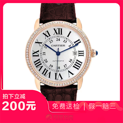 捡漏95新卡地亚伦敦玫瑰金后镶钻自动机械男表手表