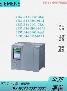 6ES714-6GB/FB/GD/HD/GF/FF/00/01--0BA/AA/1模拟量输入议价