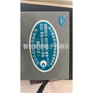 1型 220V 立式 继电器D2H1D用 380V 卧 钻攻两用机专继电器2H式