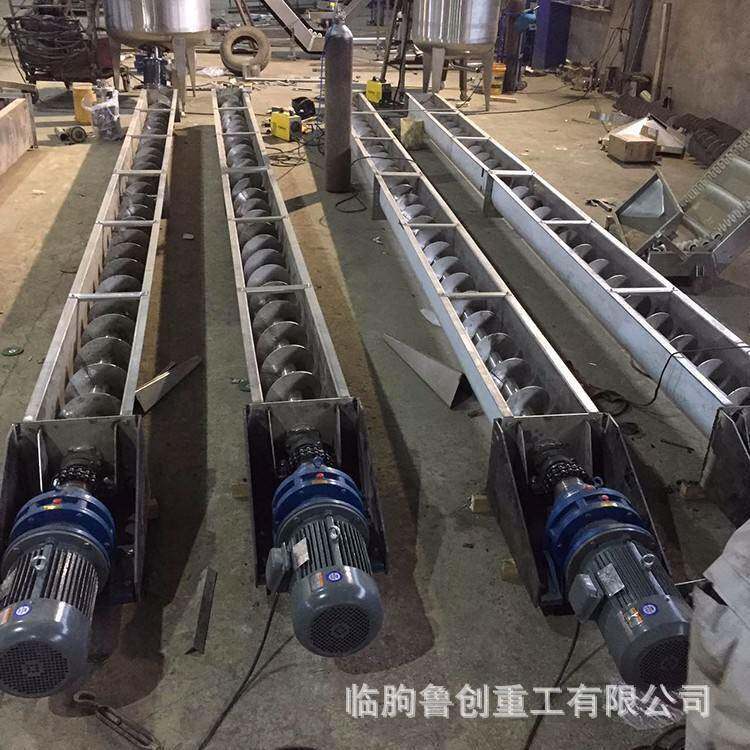 生产LS螺旋输送机螺旋称重给料机星型卸料机变频螺旋给料机