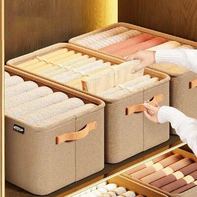 Dividers Clothing Storage Box Fabric Art Khaki/Grey