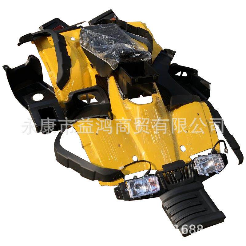 ATV四轮配件 150-250CC 沙滩车车壳外观件塑料外壳坐垫全套灯具