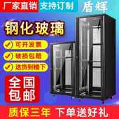 网络机柜1米1.2米2米机壁挂