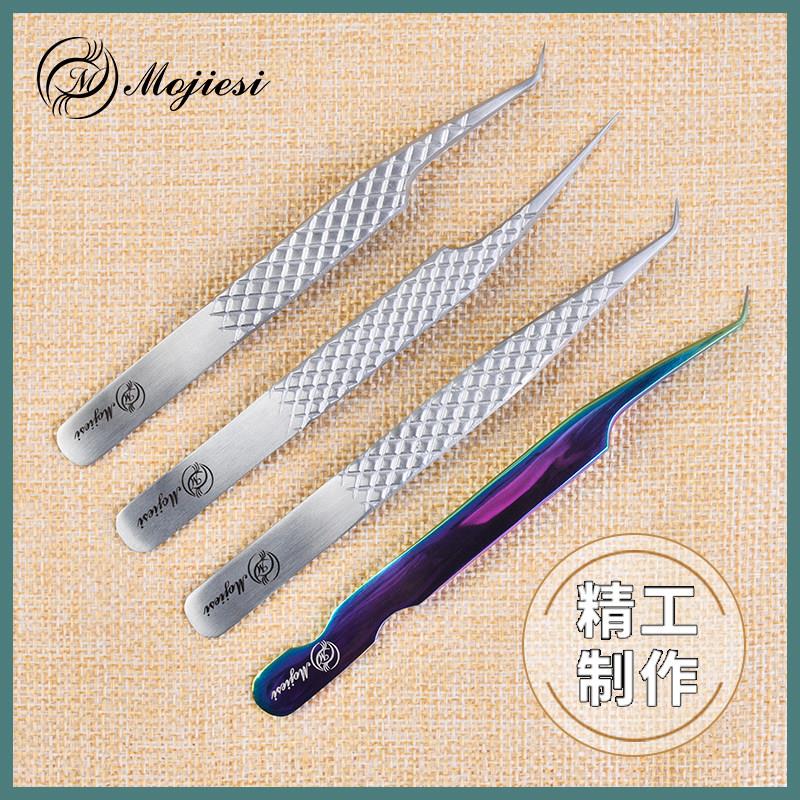 魔睫丝专业睫毛镊子 不锈钢高精密开花夹 美睫师嫁接工具组