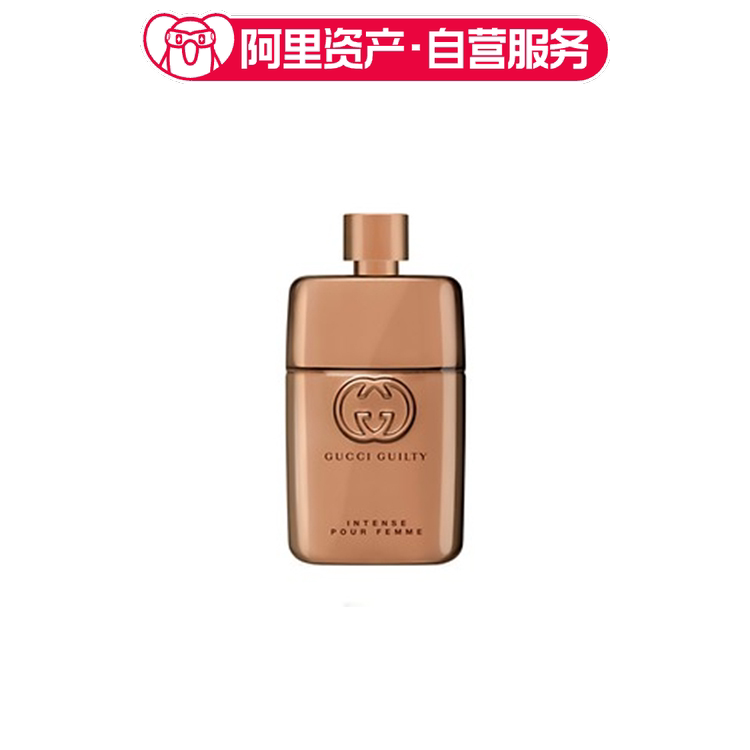 GUCCI古驰 罪爱燃情女士香水
