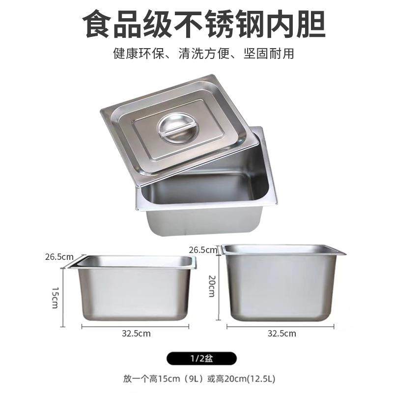 冰激凌保温箱带1/2份用数盆冰板摆EVS摊商外卖藏冷保冷epp沫泡箱