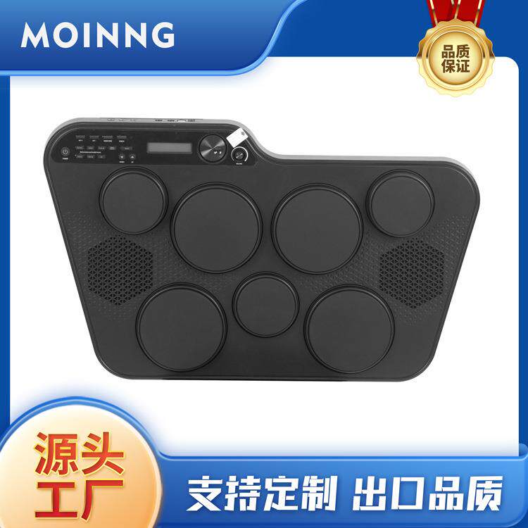 摩音MP60爵士鼓儿童成人打击板电子鼓
