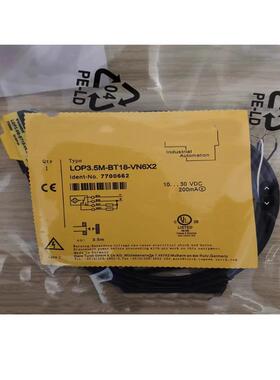 LOP3.5m-BT18-VN6X2 光电传感器
