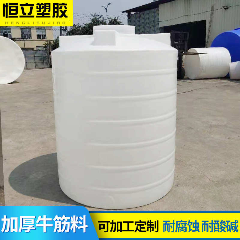 荐 批发全新料2吨大型储物容器立式水塔 食品级PE塑料圆桶