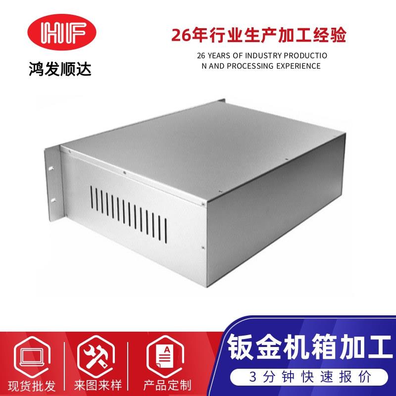 现货1u2u3u4u铝外壳机架式工业电脑机箱全铝工控服务器机箱铝面板