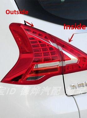 适用于13-15东风标致3008后尾灯半总成标志3008尾灯罩倒车刹车灯