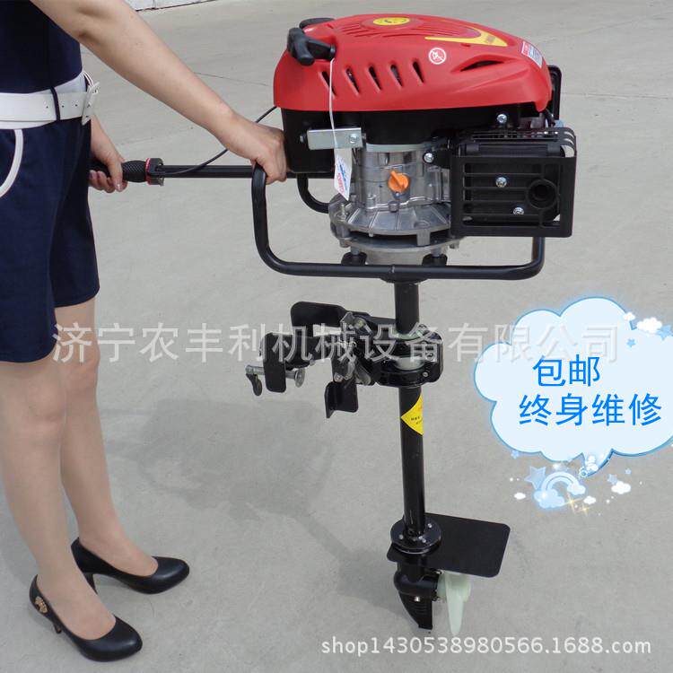 能耗低的船用螺旋桨 噪音小经济省油汽油船外挂机四冲程挂机