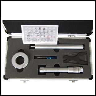 测量 桂林桂量三点式 20mm 三爪内孔圆 内径千分尺6