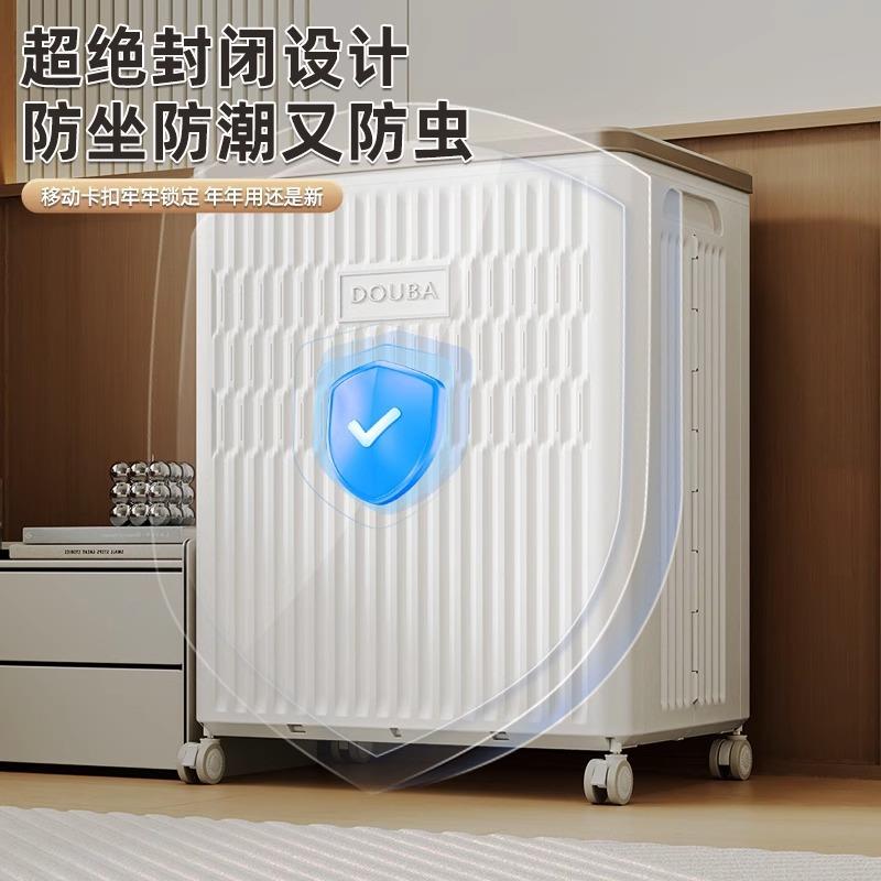 友耐折叠收纳箱家用多功能大容量被子储物箱可移动带盖衣服整理柜