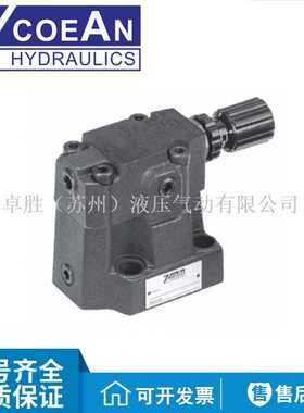 DG10-E1-2/6/0/33/5/7/8/11/31/33C-ET-A110电磁换向阀7OCEAN七洋