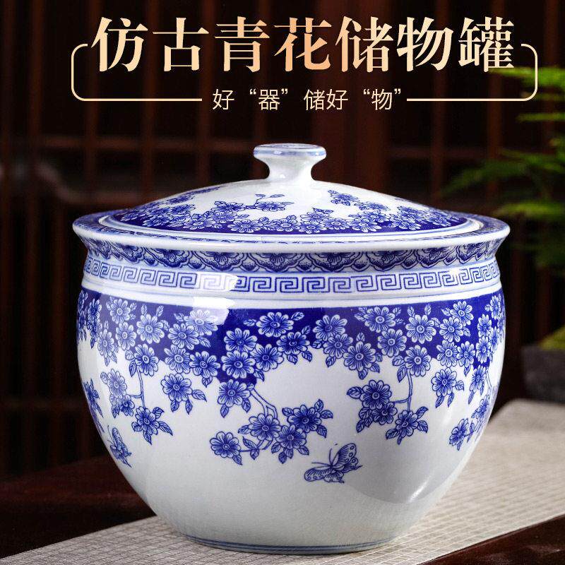 景德镇陶瓷器青花瓷储物罐带盖子子摆件糖罐泡菜罐米缸密封罐10斤
