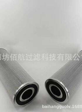 厂家供应钢厂风机油站T2JFX-800x10H双筒过滤器液压油滤芯
