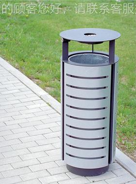 户垃圾桶公垃创意单桶广场商场街道76001小区市政铁艺圾筒园果外