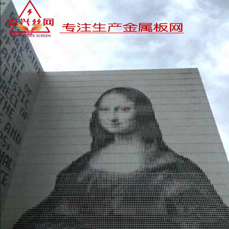 幕墙冲孔网外网墙造CLM板型门头装饰穿孔网面单铝雕花铝板板铝制