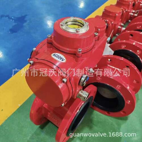 D94W-31/16P/R电动不锈钢法兰蝶阀 D9430YH-1/16C电动铸3470钢蝶