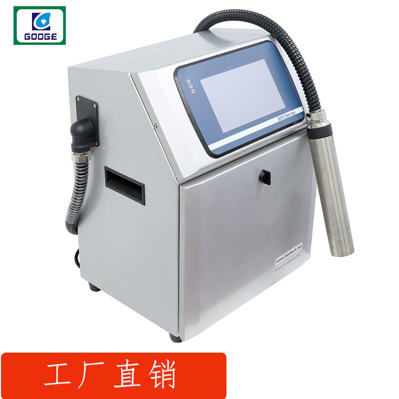 工厂直供生厂日期小字符点阵工业墨水小型全自动T800喷码机打码机