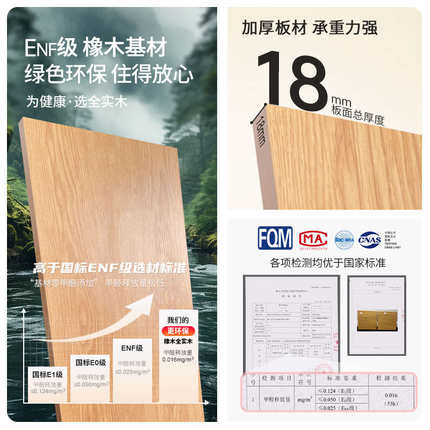 日式全实木床现代简约无床头榻榻米床架卧室家具带灯悬浮高箱床