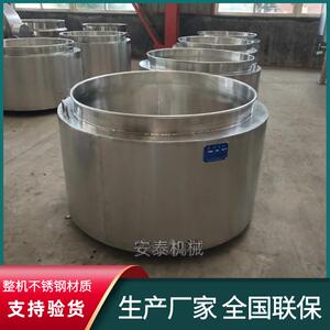 加工销售大型食品厂煮肉夹层锅猪蹄子蒸煮卤制锅电加热夹层锅