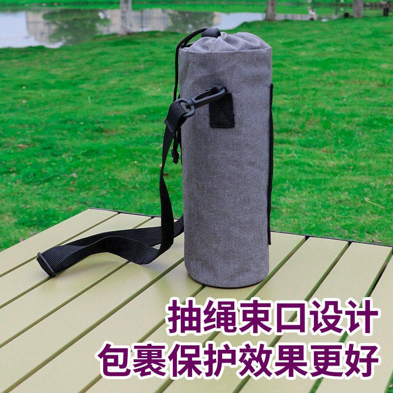 杯套保温玻璃杯防烫保护套便携户外斜挎水壶袋加厚耐磨防摔保温袋