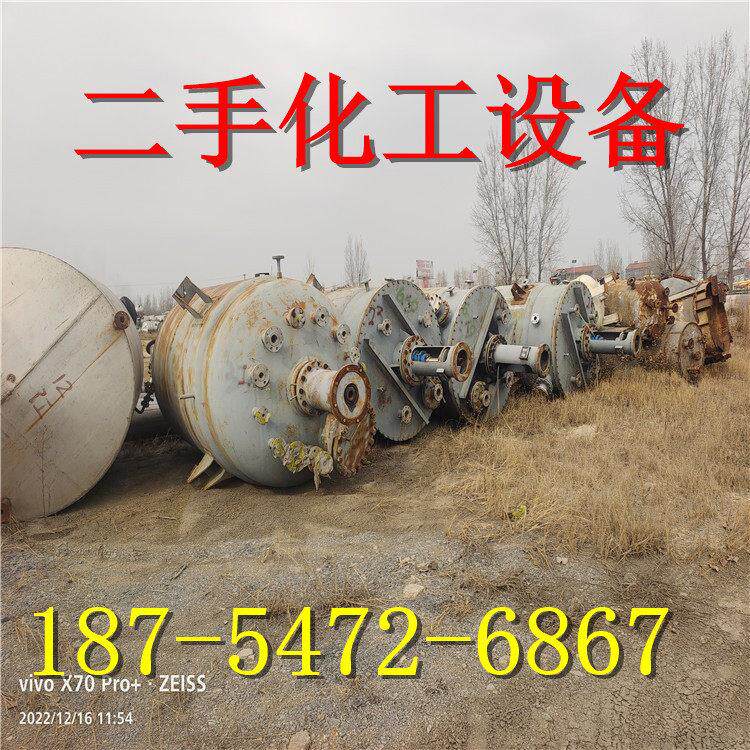 二手800精馏塔 4.5立方二手机械密封搅拌器 永磁磁力反应釜