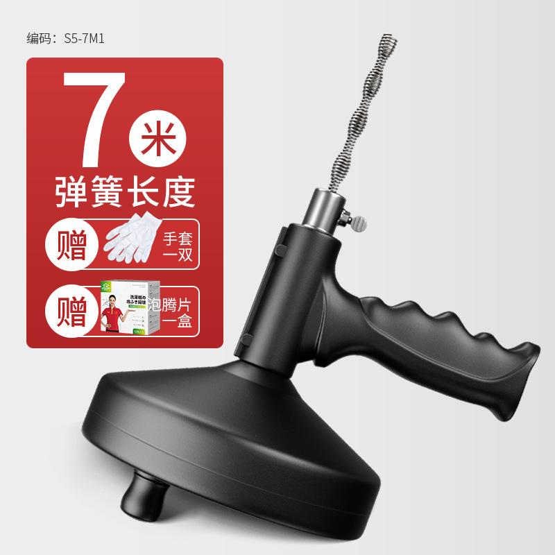 下水道神器马桶专用管道疏通器
