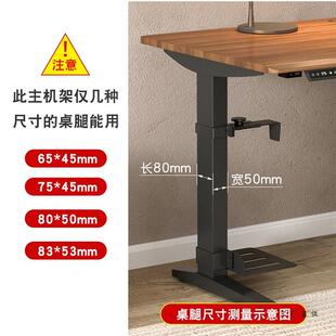 机支架箱吊架F97HJH76主架悬机挂办桌 升降桌专用电脑主机架公挂式