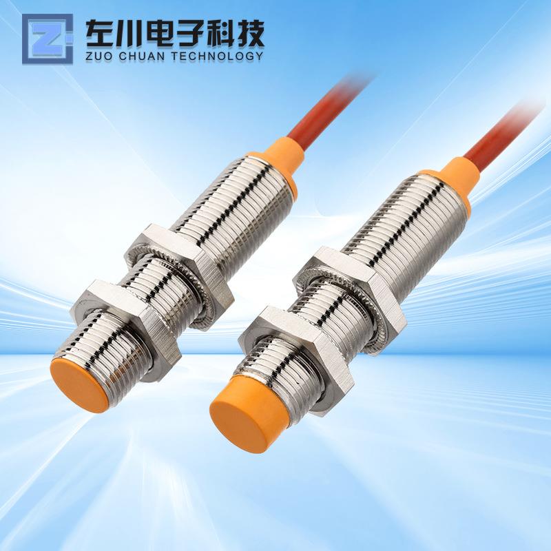 耐高温接近开关M8/M12/M18/M30 金属感应 200℃