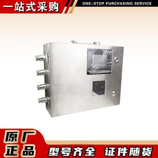 南京北路井下网络交换机KJJ12(A)矿用本安型交换机