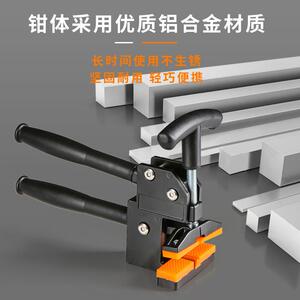 新品瓷砖开界器 上压式大力钳手动切割重型瓷砖掰片器 瓷砖分砖器