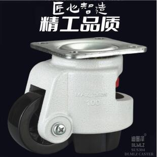 三角板福马轮水平调节支撑脚轮万向轮40F60F80F100FS不锈钢福马轮