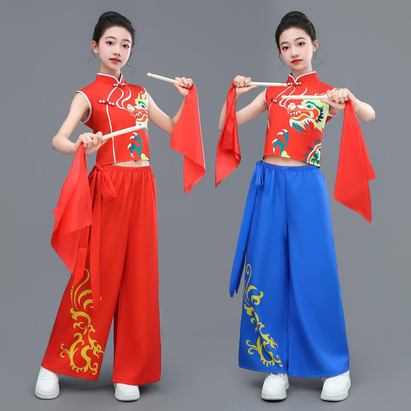 六一儿童秧歌表演服幼儿喜庆开门红盛世欢腾舞蹈腰鼓打鼓演出服装