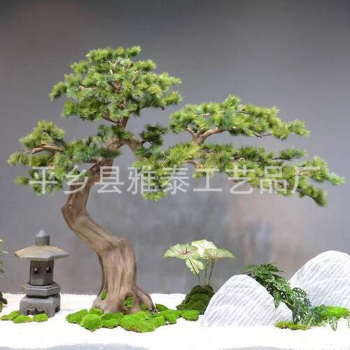 AAT松真松树迎客松新中式仿玄装饰楼梯摆件玻关璃钢大型罗汉假树