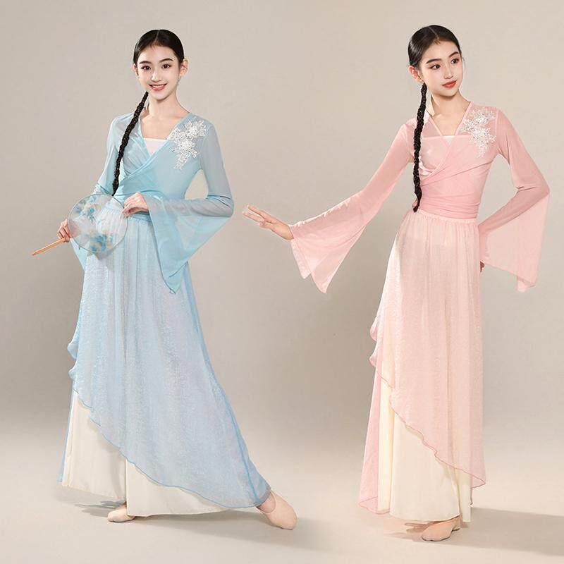 儿童古典舞喇叭袖形体服飘逸仙气舞蹈服中国舞日常网纱练功服装图片