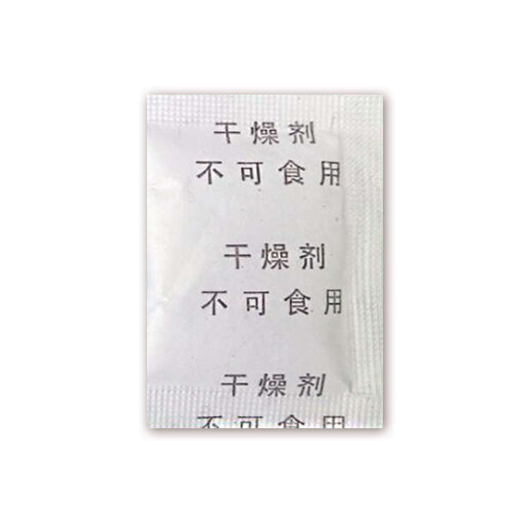 2克g硅胶干燥剂服装工业颗粒防潮珠食品小包装祛潮防霉防潮剂厂家